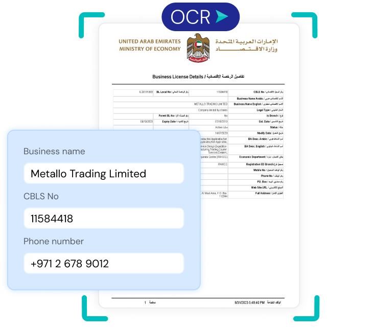 instant on-boarding with OCR