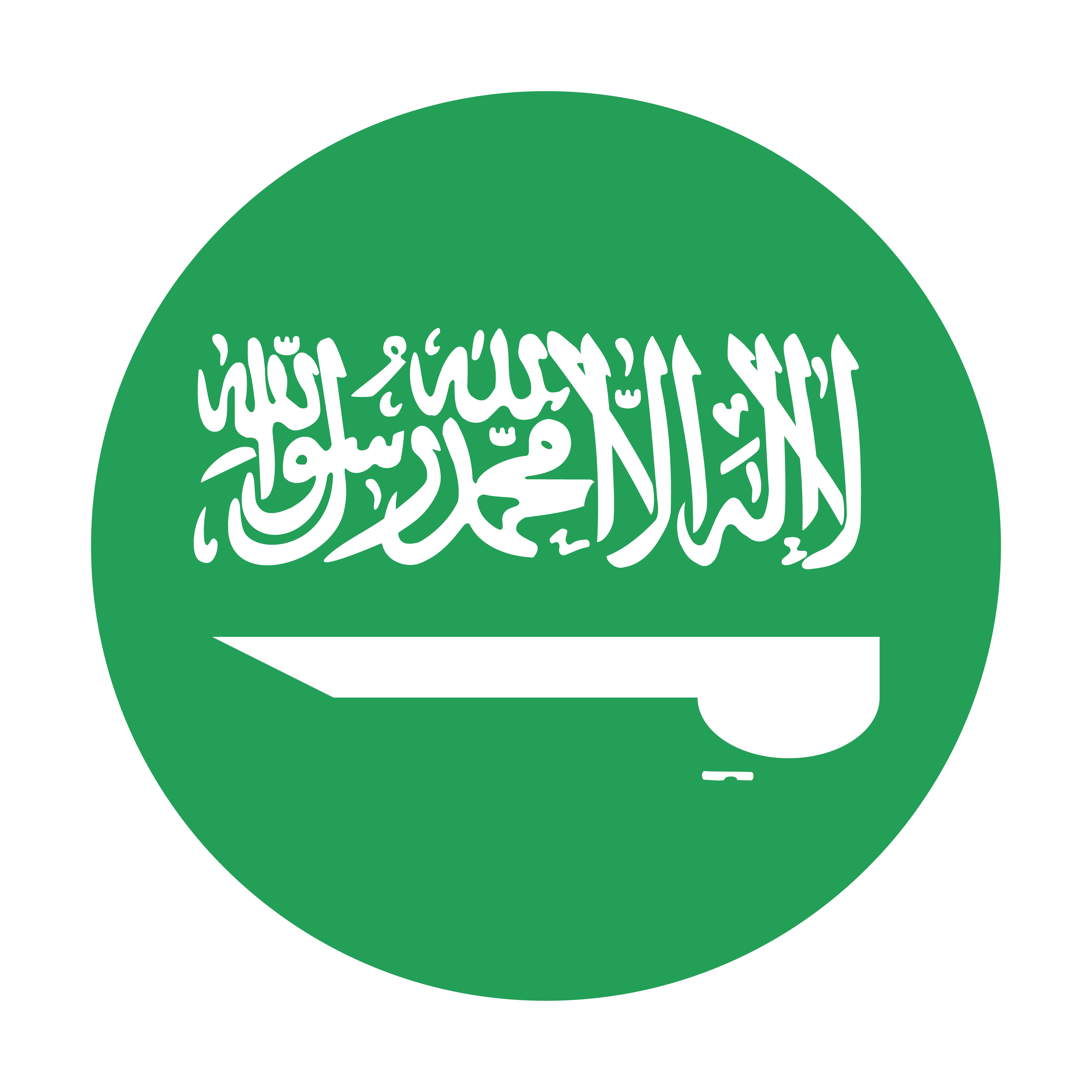 Saudi Arabia