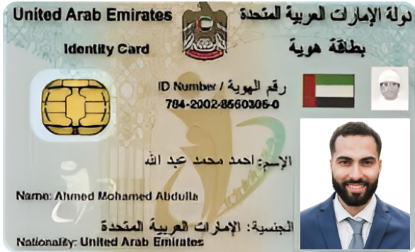 National ID