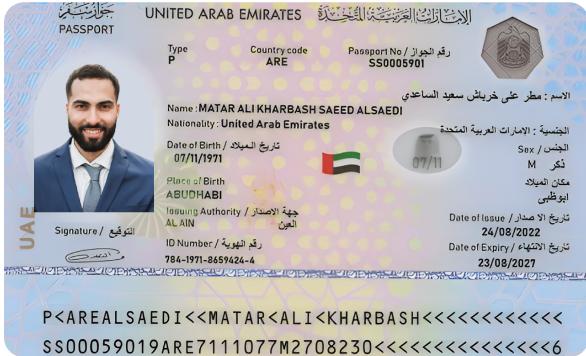 Passport