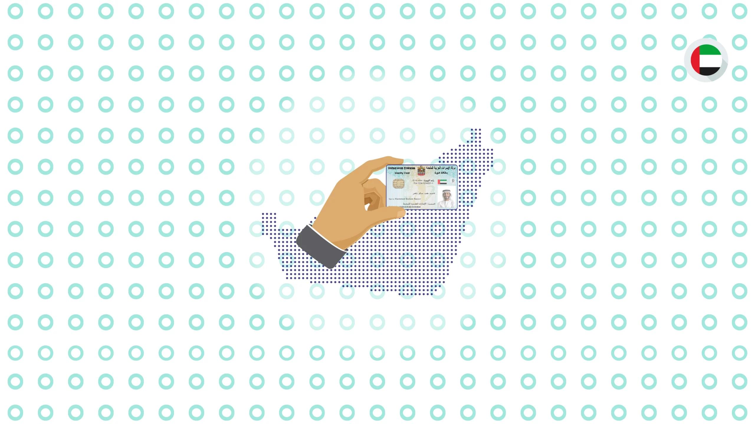 Types of Trade Licenses in UAE